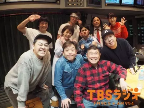 「JUNK バナナマン「ホリプロコムのものまね芸人大集合〜！」」の画像