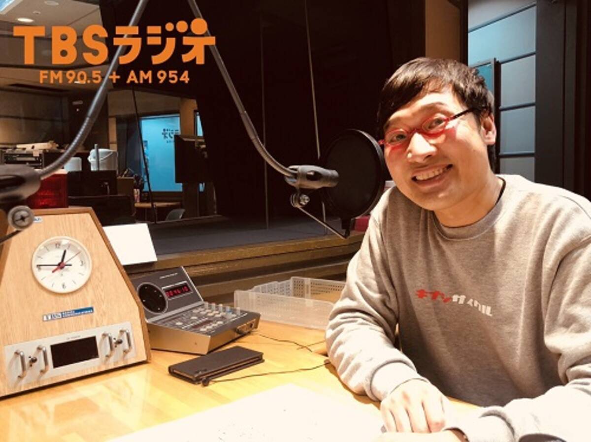 山里亮太の不毛な議論 復帰 18年12月27日 エキサイトニュース