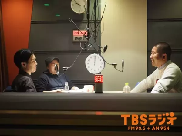 ハライチのターン！空海と角煮と白菜と 120回目のターン！