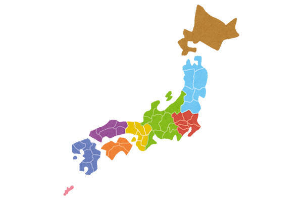 魅力ない日本 東京大学名誉教授が解説 19年1月18日 エキサイトニュース