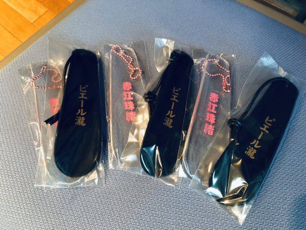 赤江珠緒「雑煮を忘れただけなのに」