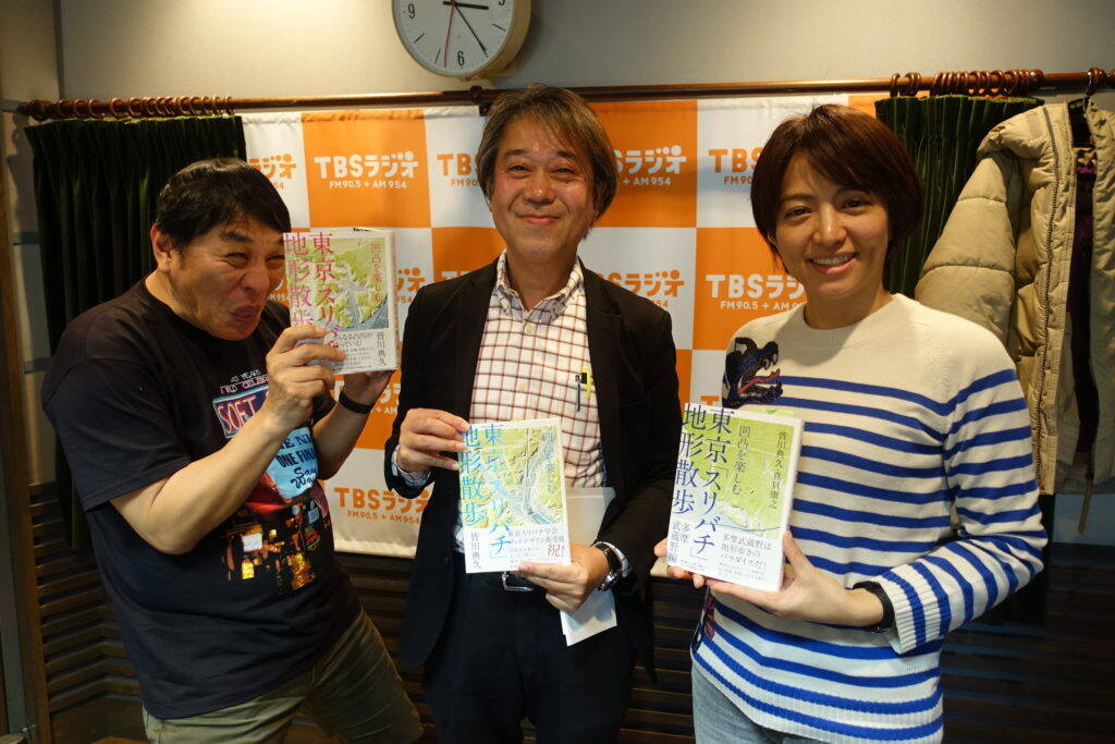 赤江珠緒「雑煮を忘れただけなのに」