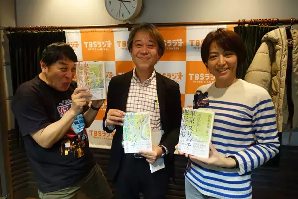 「赤江珠緒「雑煮を忘れただけなのに」」の画像