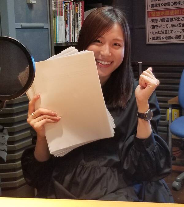 母になります 笹川友里アナウンサーが妊娠報告 19年1月30日 エキサイトニュース