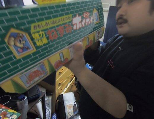 空気階段の踊り場 「ネズミの穴そこじゃないですか？」