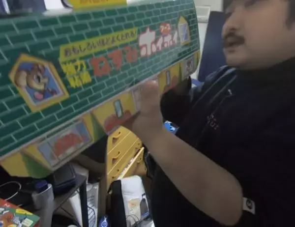 「空気階段の踊り場 「ネズミの穴そこじゃないですか？」」の画像