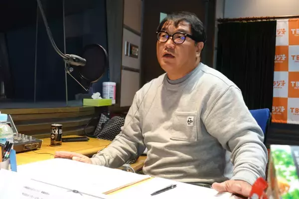 「カンニング竹山が休みにしてほしい日」の画像