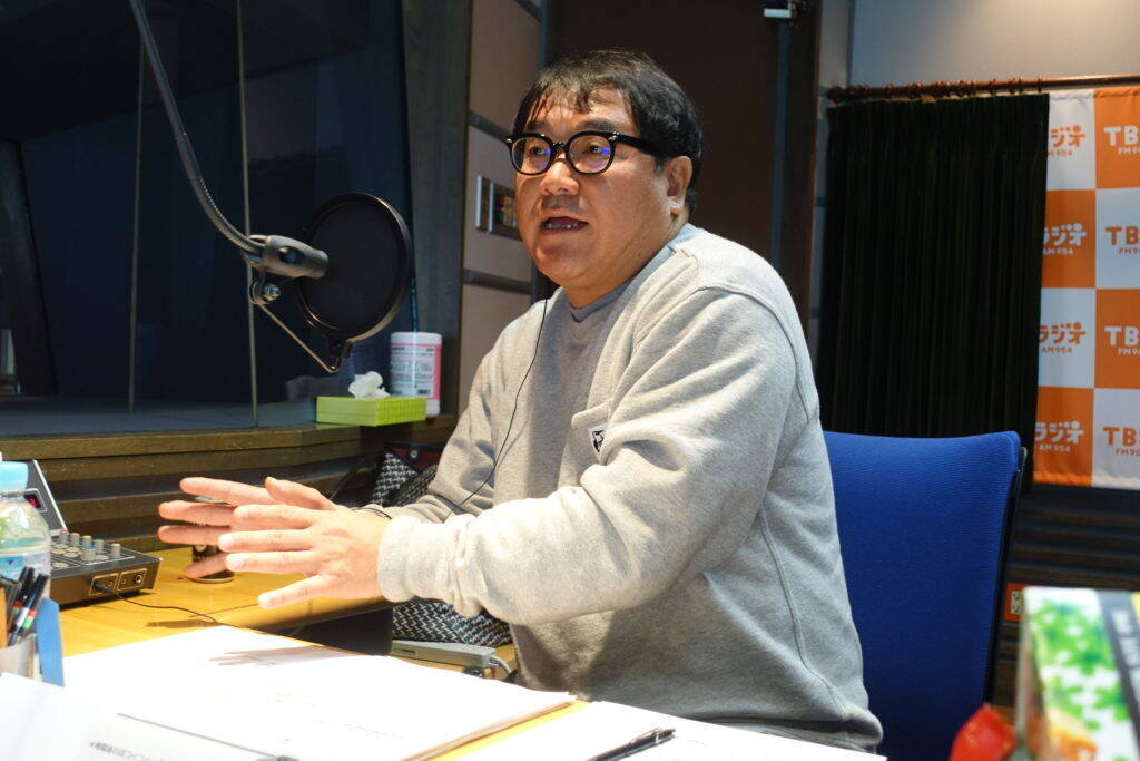 カンニング竹山が休みにしてほしい日