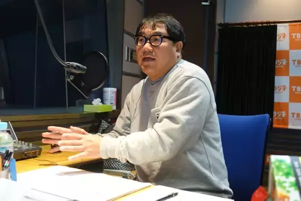 「カンニング竹山が休みにしてほしい日」の画像