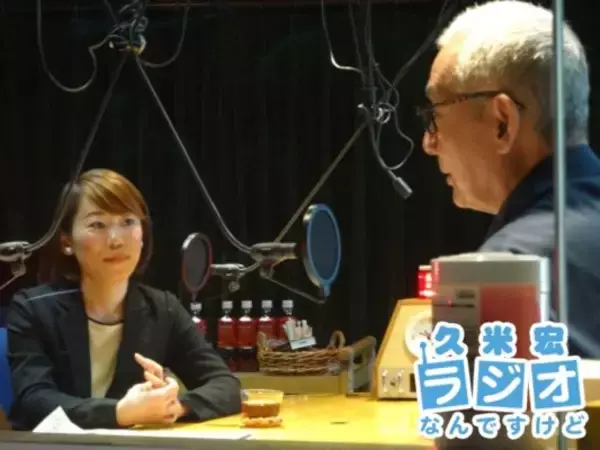 「スーツのような作業着がすごい！」の画像