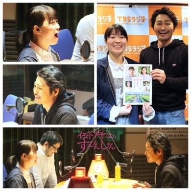 安田顕にteam Nacsメンバーが初めて会ったときの印象 21年4月25日 エキサイトニュース
