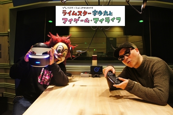 動画 Sekai No Owari Au 5g のcm楽曲を語る 年3月30日 エキサイトニュース