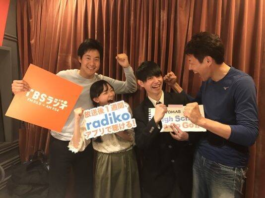 松岡修造がtbsラジオに出演 高校生に大事なのは 失敗 19年4月17日 エキサイトニュース