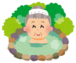 バリアフリー温泉情報！