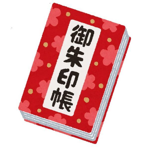 柳川市日吉神社のご朱印帳は いろんな絵柄が楽しめる 19年4月24日 エキサイトニュース