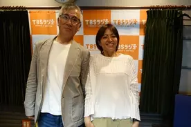 樽美酒研二 いつもと違うワイルドヘアスタイルに反響 色気やばい 19年4月29日 エキサイトニュース