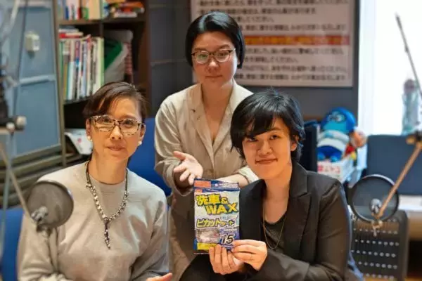 「掃除のプロがこっそりやってる掃除術」の画像