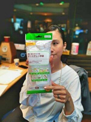 掃除のプロがこっそりやってる掃除術