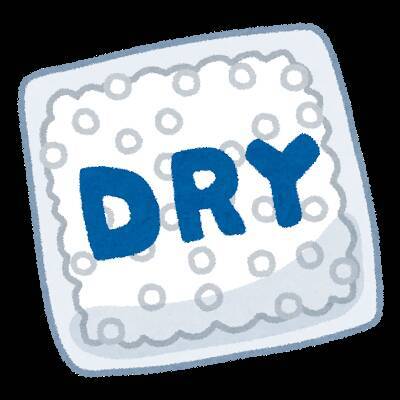 掃除のプロがこっそりやってる掃除術