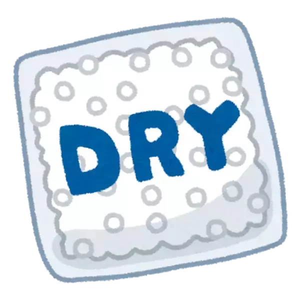 「掃除のプロがこっそりやってる掃除術」の画像