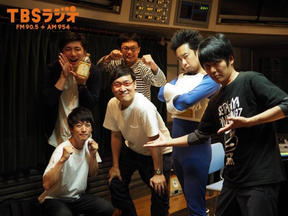 Junk 山里亮太 山里軍団が集結 山里の日 19年6月13日 エキサイトニュース