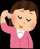 「「共有」する時に気をつけた方がいいものとは？」の画像8