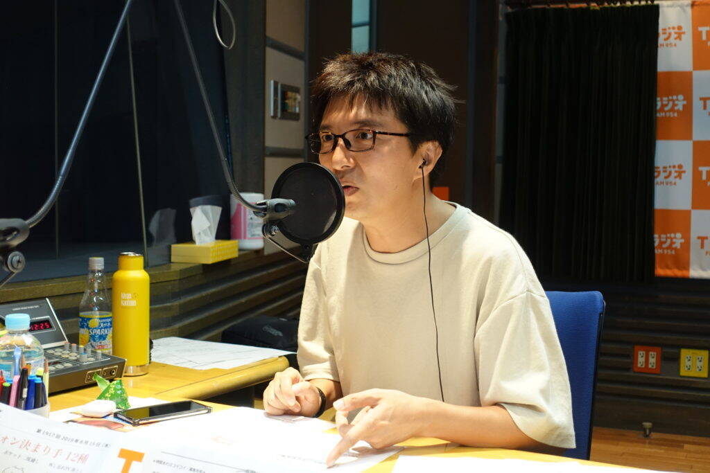 ポンコツ工場長・赤江珠緒が気づきました。「礼央さん、まさか、ボンのクラ？」