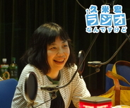 無類のおじさんコレクター、実はおじさん転がし!? 金井真紀さん（文筆家・イラストレーター）