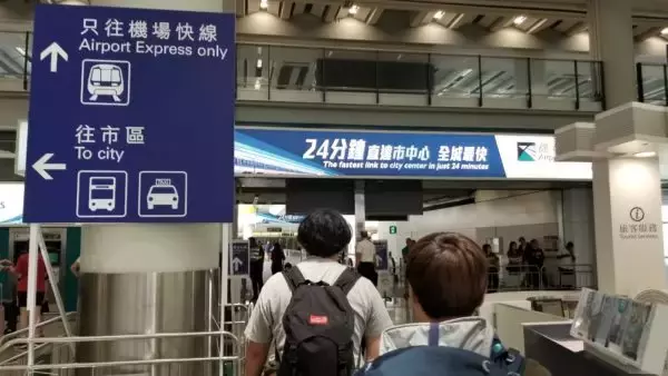 「荻上チキの香港取材報告・第一夜 〜今、香港で何が起きているのか〜」の画像