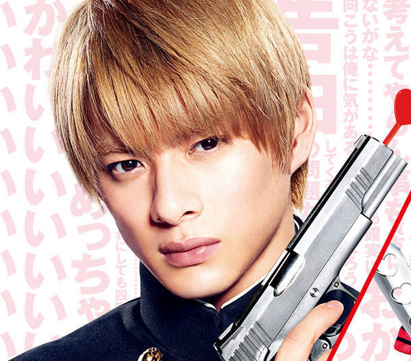 King Princeの平野紫耀が生出演 自身の恋愛観について 告白は自分からしたい 19年9月6日 エキサイトニュース