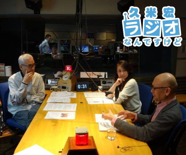 銭湯を 魅力的な空間 にリニューアル 建築家 今井健太郎さん 19年10月28日 エキサイトニュース