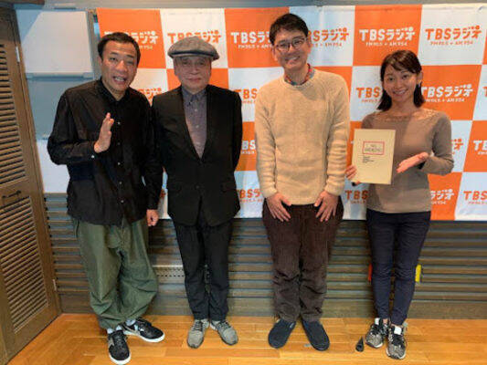 ナイツ塙がお父さんと呼ぶレジェンドアーティスト、細野晴臣が登場！