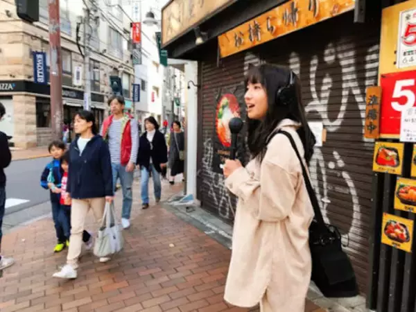 「ナイツ塙がお父さんと呼ぶレジェンドアーティスト、細野晴臣が登場！」の画像