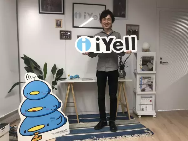 「設計から住宅ローンまで？発展するAI・IT技術」の画像