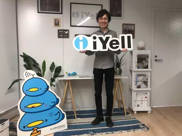 設計から住宅ローンまで？発展するAI・IT技術