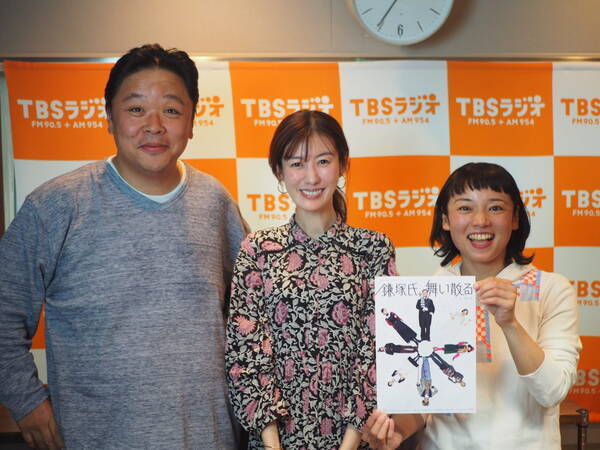 ともさかりえ 金田一少年の事件簿 は 最近まで黒歴史になっていたんですよね とポロリ 19年11月7日 エキサイトニュース