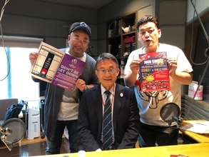 ラグビーＷ杯招致のキーマン！徳増浩司が語る、大会実施の前と後・・・その違いは？