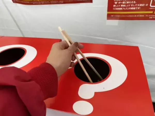 「全国の冬の味覚を堪能「ご当地鍋フェスティバル」」の画像