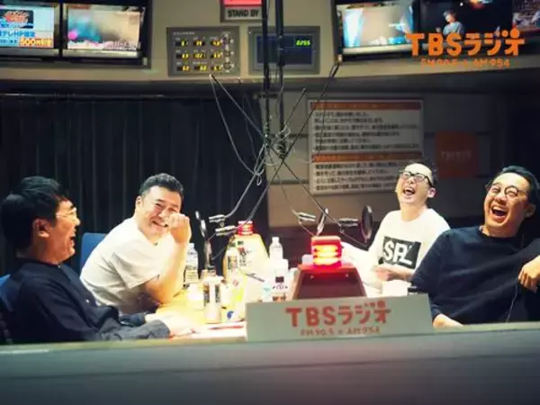 「「ザキヤマサンタ」がつらい思いをした芸能人を救う！」の画像