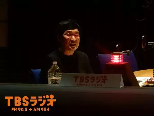 「山里亮太「関係者たちのクリスマス」」の画像