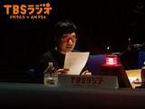「山里亮太「関係者たちのクリスマス」」の画像3
