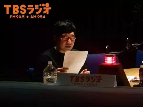 「山里亮太「関係者たちのクリスマス」」の画像