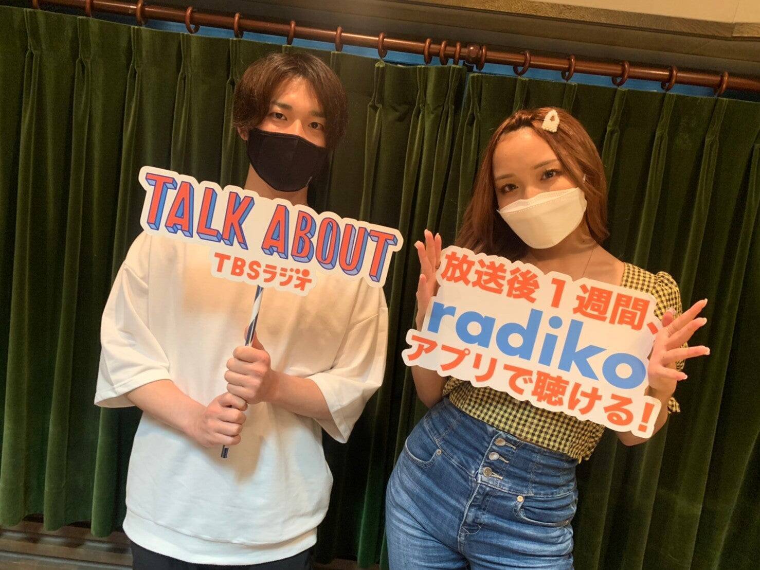 TikToker・けんごがオススメ！「悩みがある学生に読んで欲しい3冊」