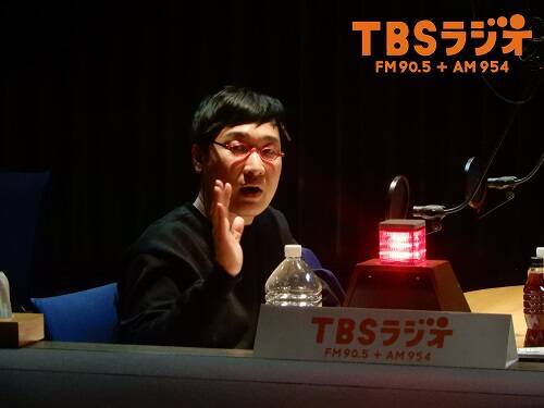 山里亮太「TBSラジオからの感謝状」