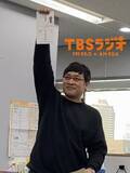 「山里亮太「TBSラジオからの感謝状」」の画像3