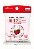 「“粉薬は飲みにく～い”というあなたに…オブラートを試してみた！」の画像2