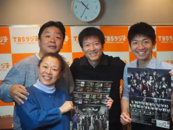 「寺脇康文、盟友・岸谷五朗を「男の中の男！ライオンのお父さん！」」の画像