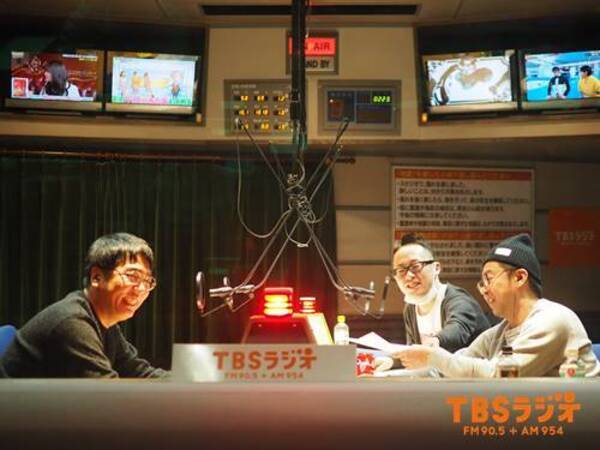 おぎやはぎ 怒りの追跡バスターズ的なやつ 2020年1月24日 エキサイトニュース