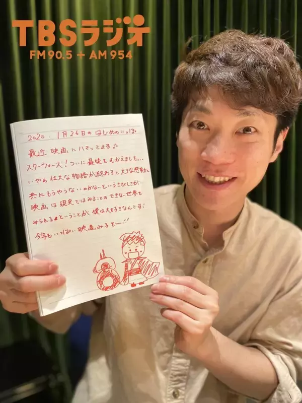 「夜、一人でおトイレに行けないお子さんに、だいすけお兄さんがアドバイス！」の画像