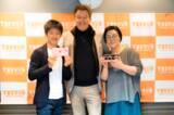 「あのピエール・マルコリーニがラジオの生放送に来た！」の画像5